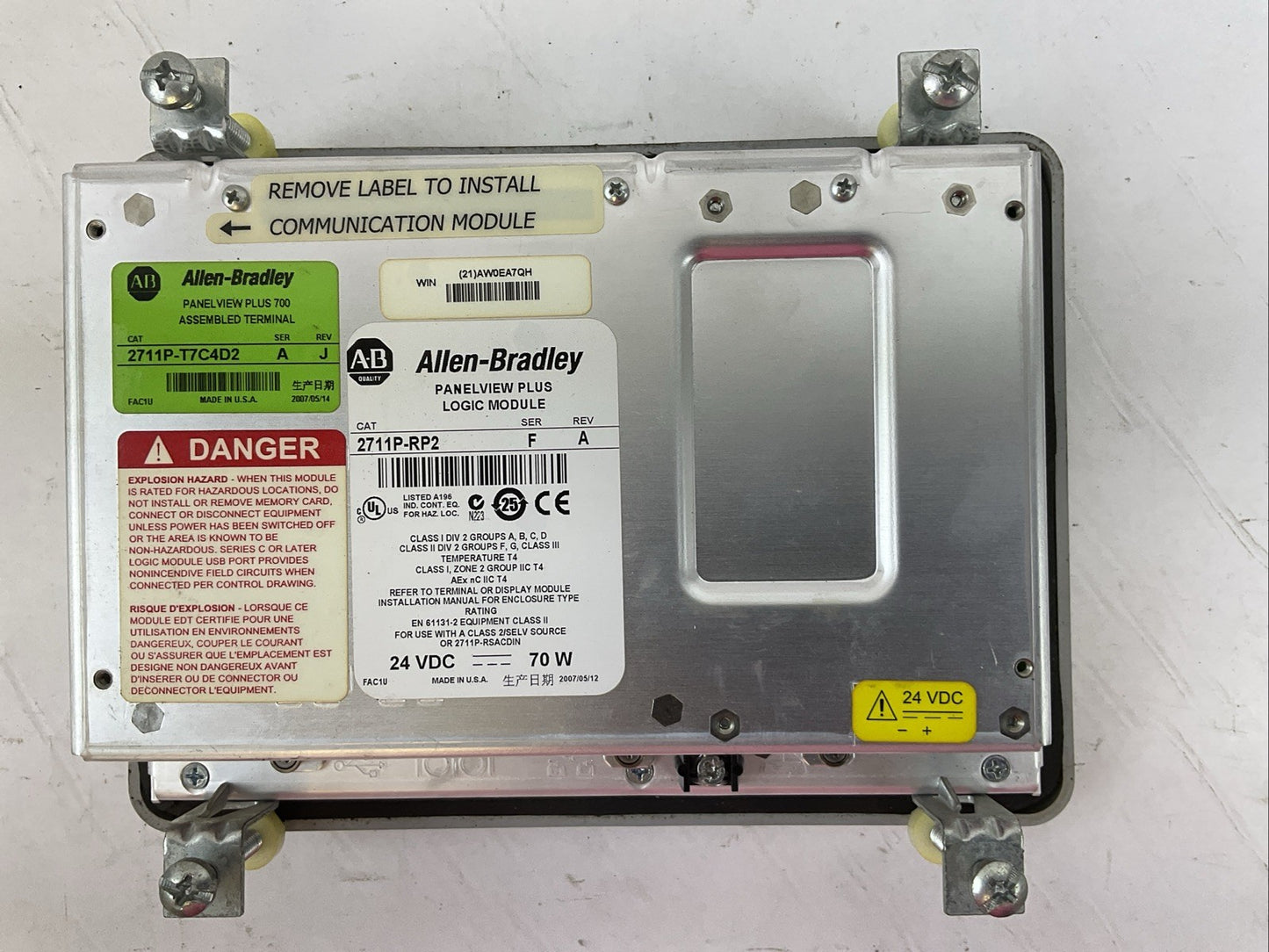 ALLEN BRADLEY 2711P-T7C4D2 SER A REV J PANEL VIEW PLUS 700 24VDC TOUCH SCREEN