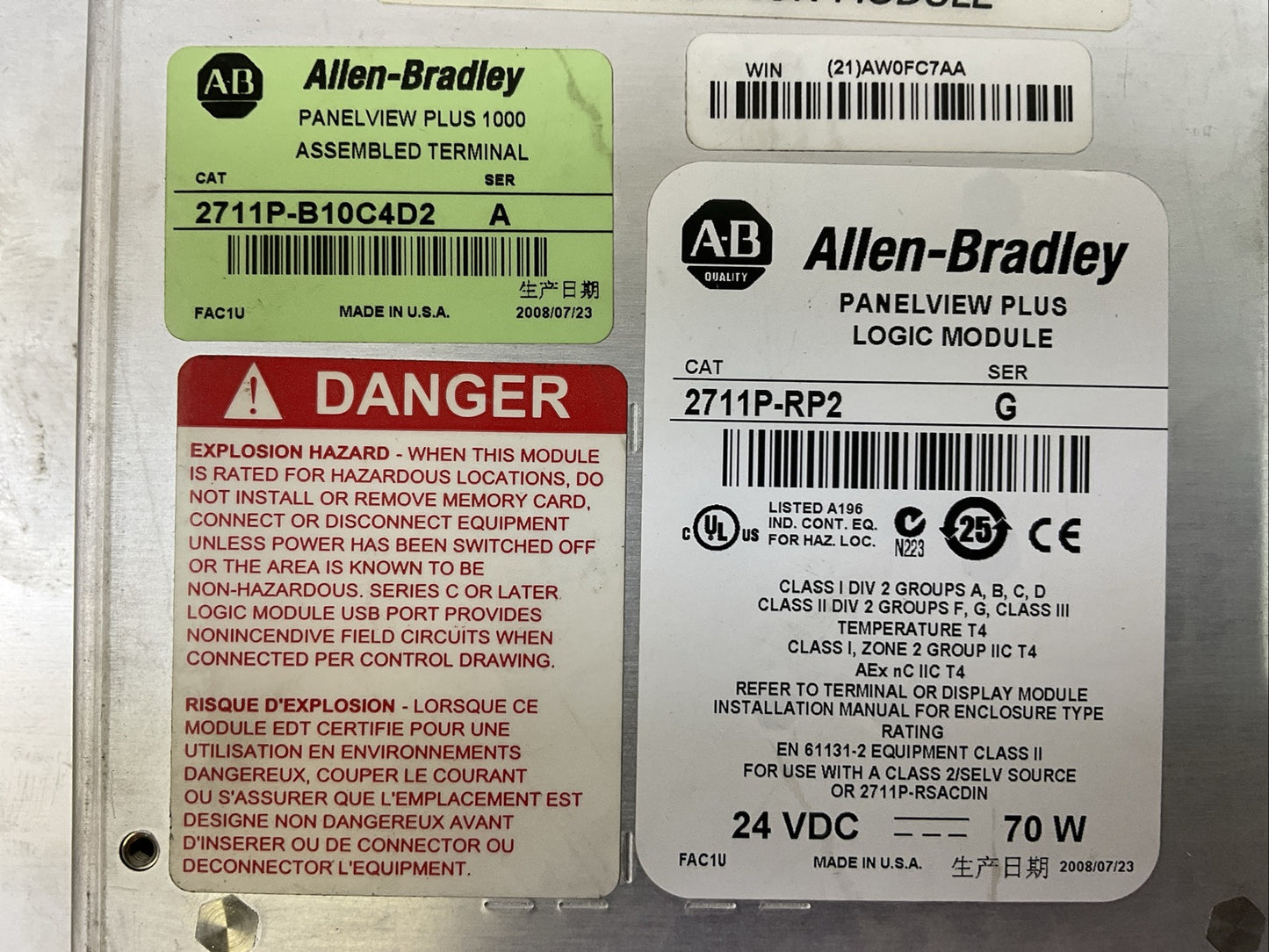ALLEN BRADLEY 2711P-B10C4D2 SER A PANELVIEW PLUS 1000 24VDC
